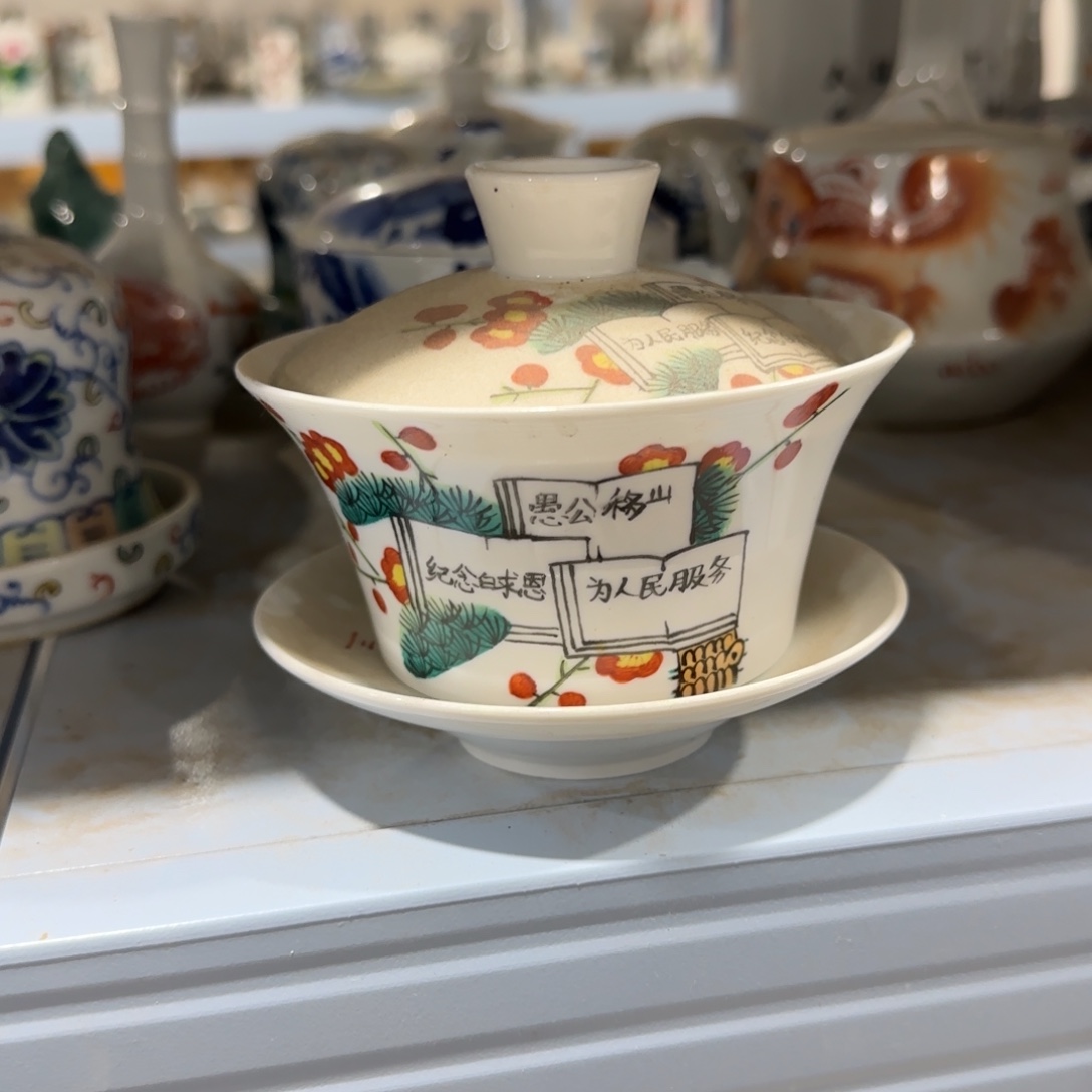 手绘瓷器，手绘瓷器