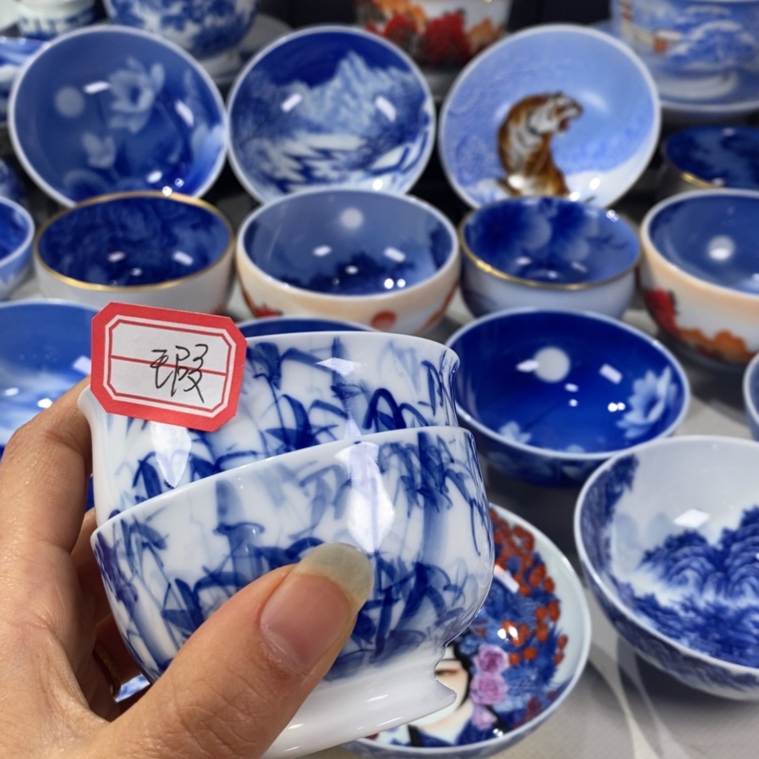 小***哥青花竹子主人杯杯