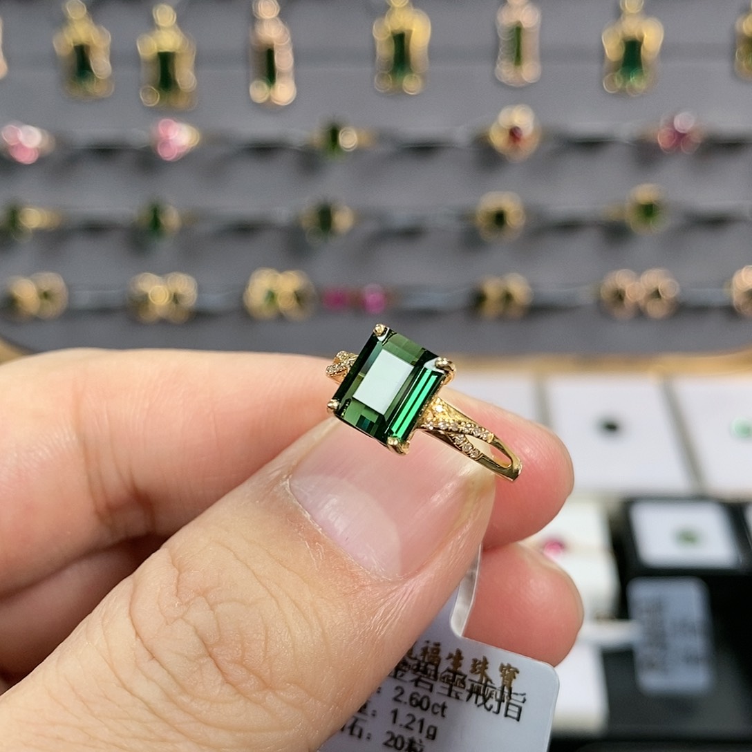 碧玺戒指18K金镶嵌天然