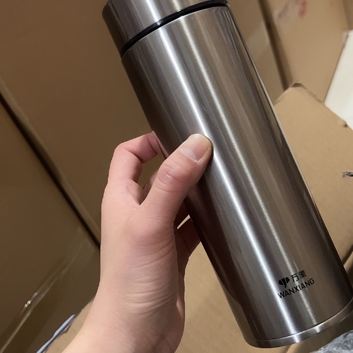 H104-70-550ml  杯套