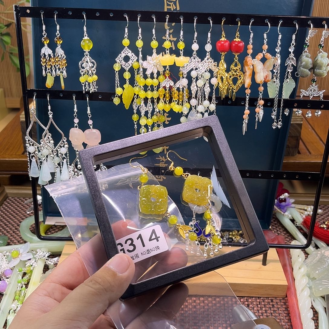 珍***茶蛇纹石玉未镶嵌发饰