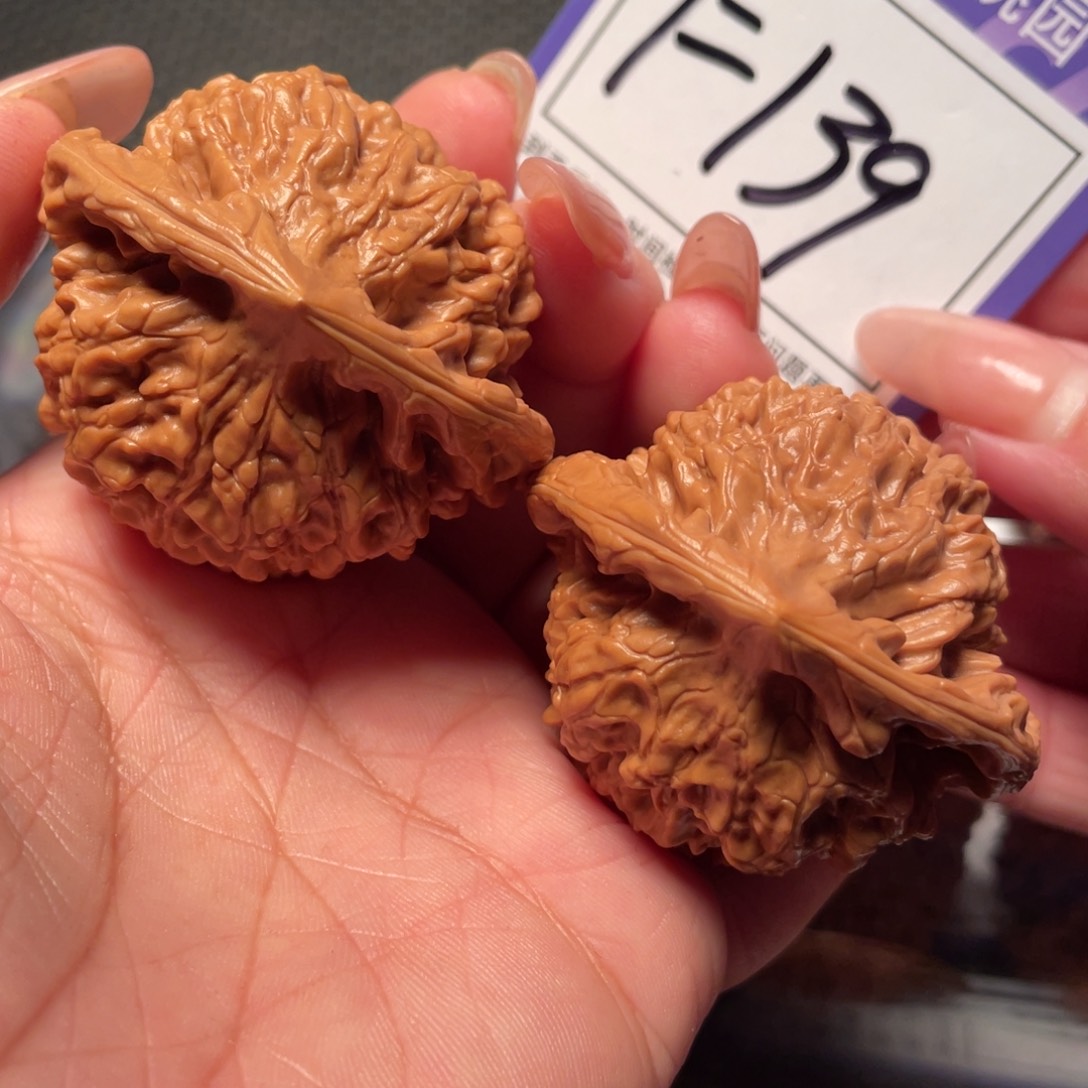 把件文玩核桃139号官帽47