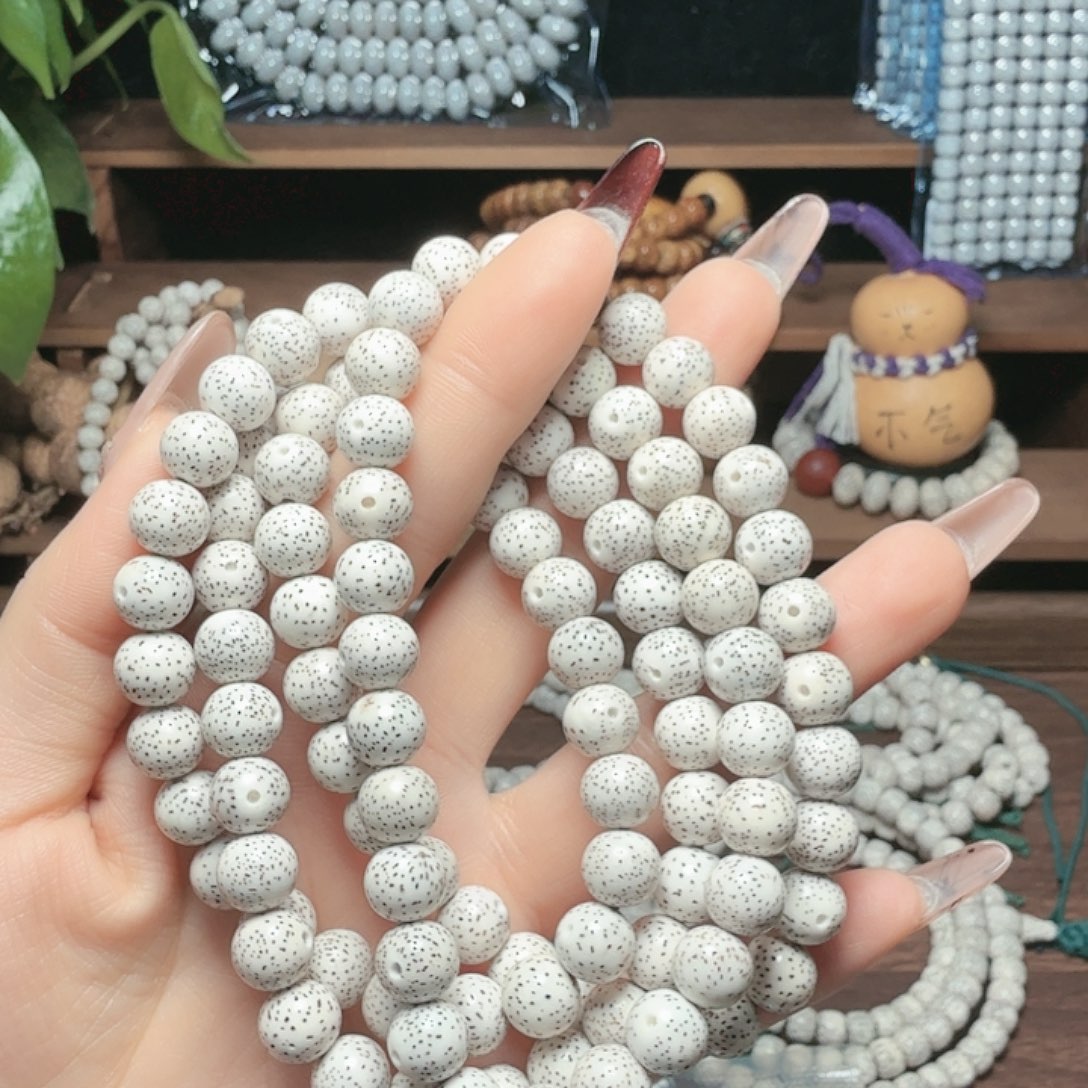 君***星月菩提吊坠福利不退换