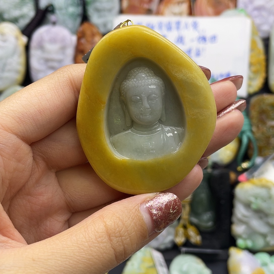 翡翠吊坠(不含链)未镶嵌