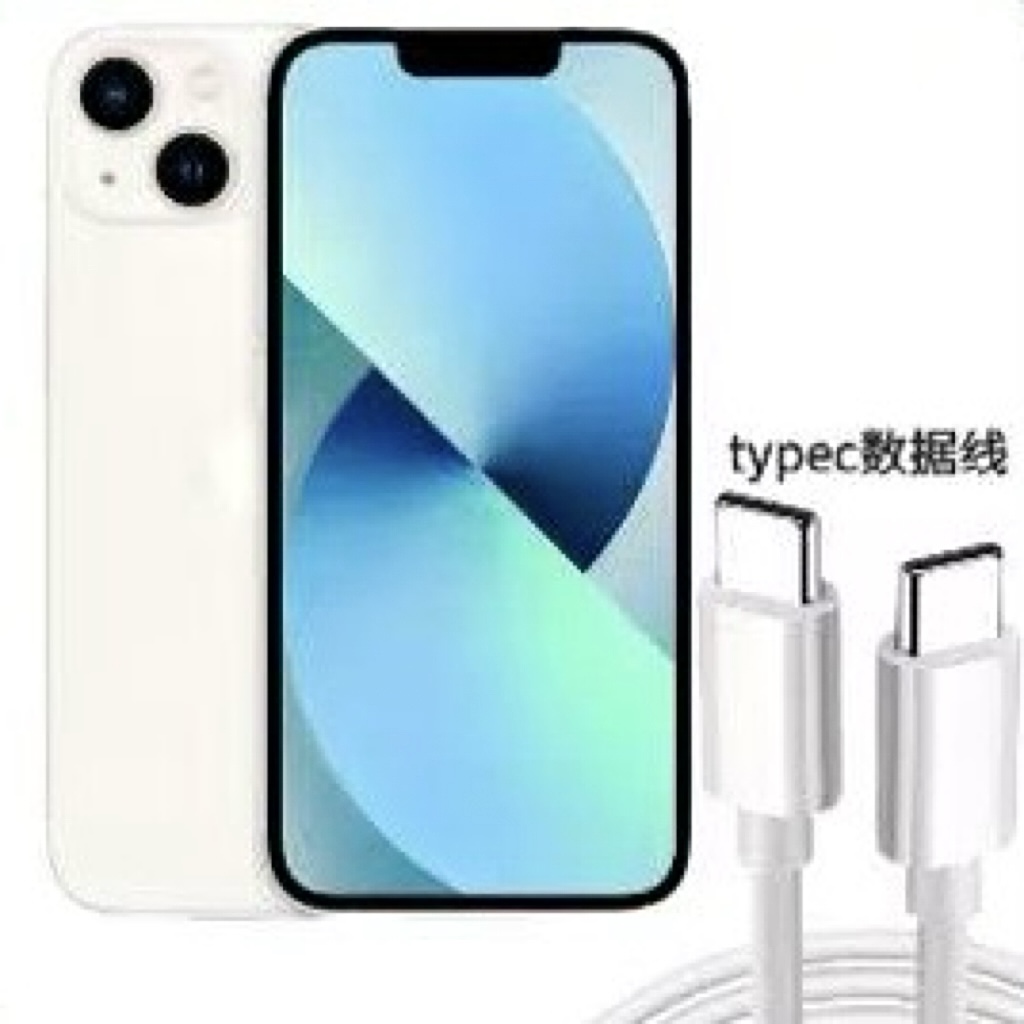 左上角参与6A数据线适用于typec数据线