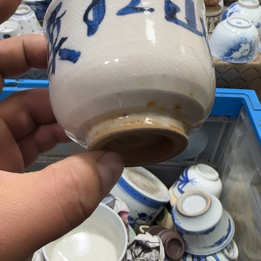 悠***真陶瓷茶玩榜第十二名