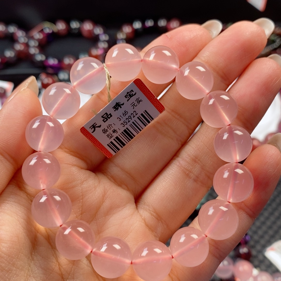 水晶手链未镶嵌玫*粉水晶352922