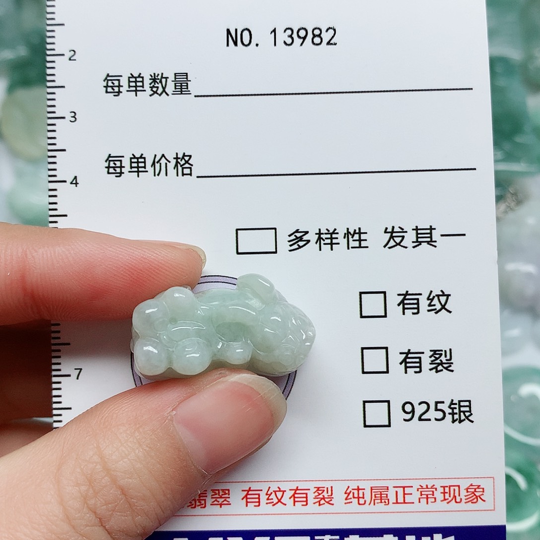 翡翠颈饰未镶嵌翡翠颈饰未镶嵌13982