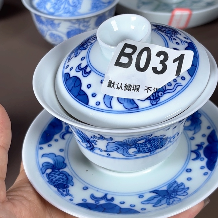 微瑕手工手绘茶具