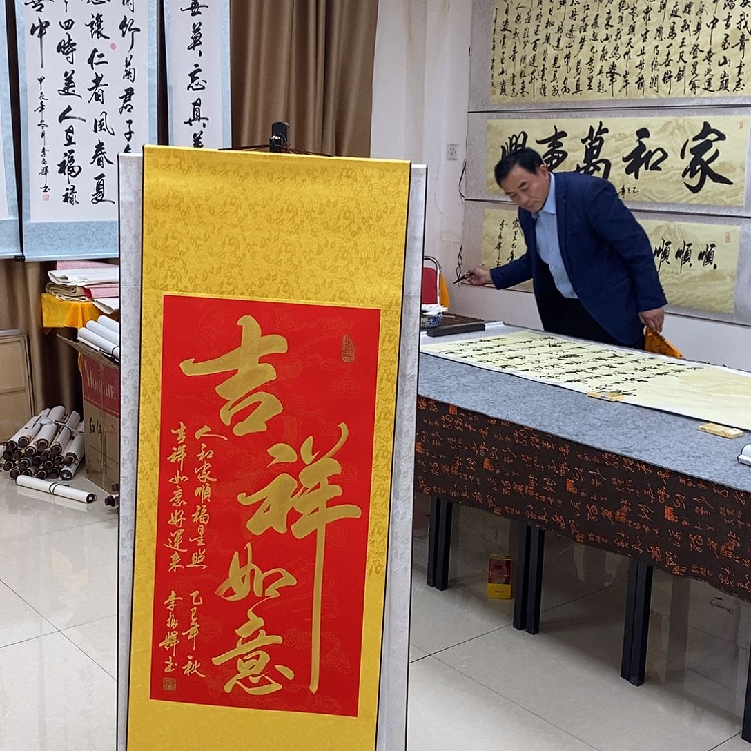 书法书法作品参加