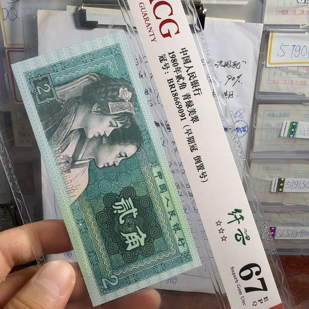 地***牛33刀强金沙在8002无油无斑