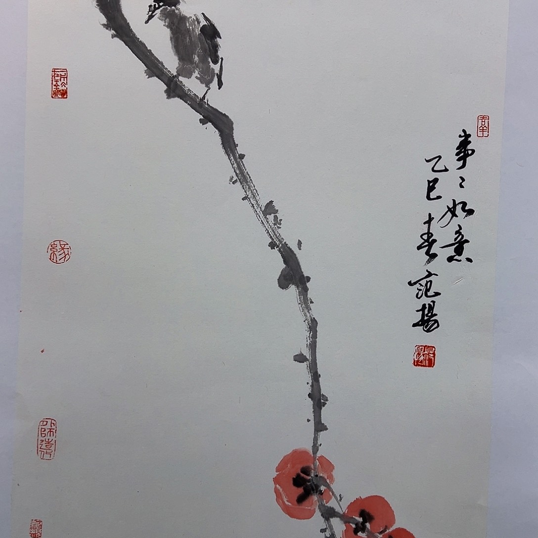 国画范yang 范yang 范yang 范yang