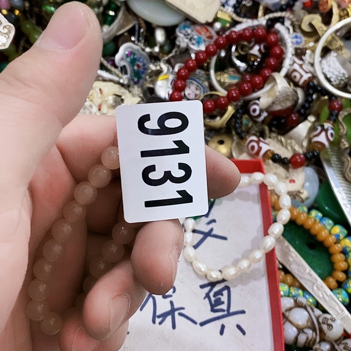 珐琅足银月*前后闪购活动活动活动9131