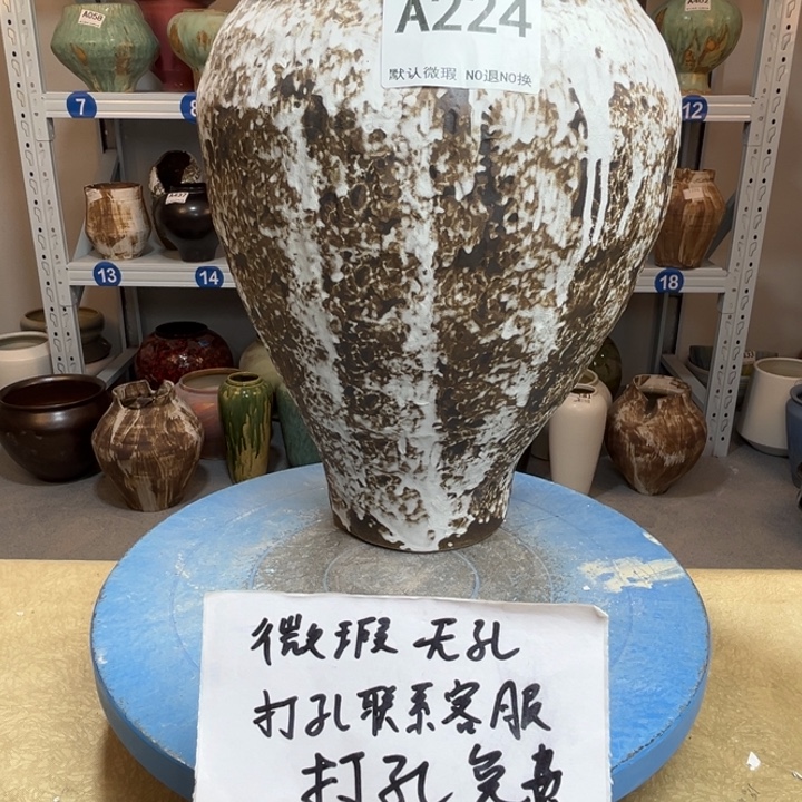 景德镇陶瓷花盆224