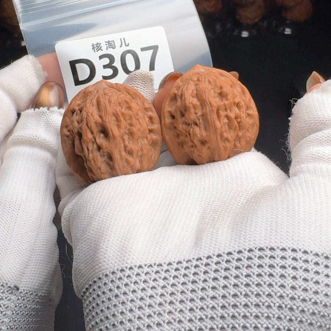 把件文玩核桃38大红袍D307