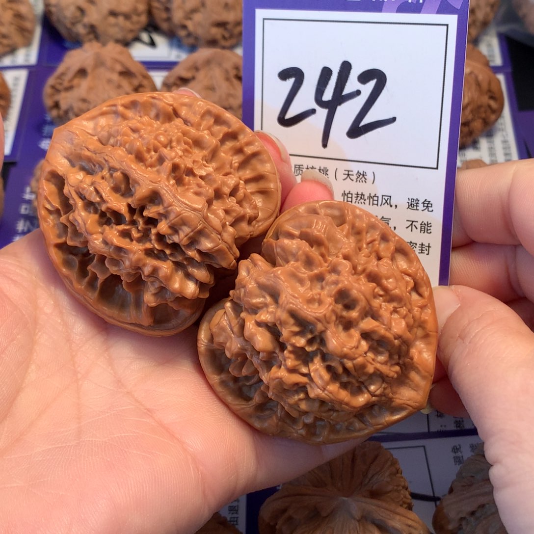 文玩核桃把件242官帽5.1