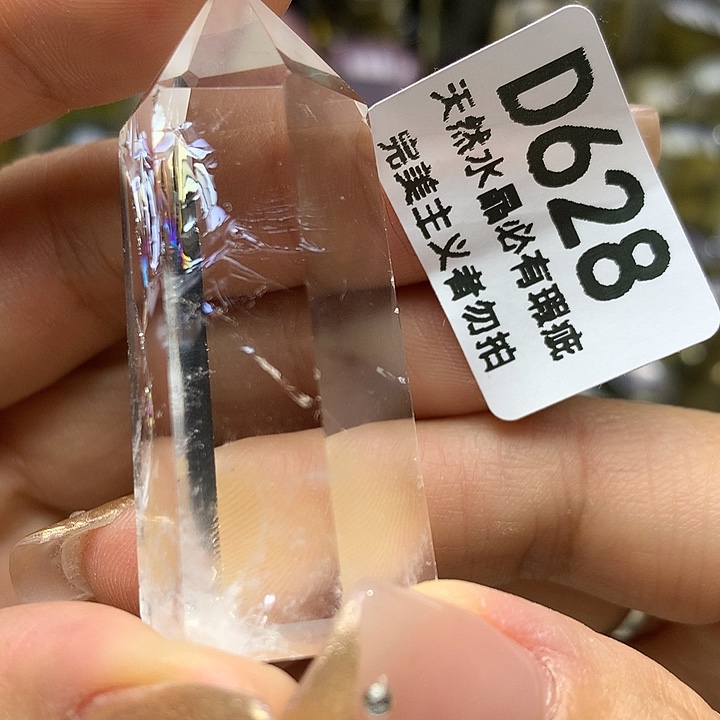 摆件未镶嵌水晶水晶