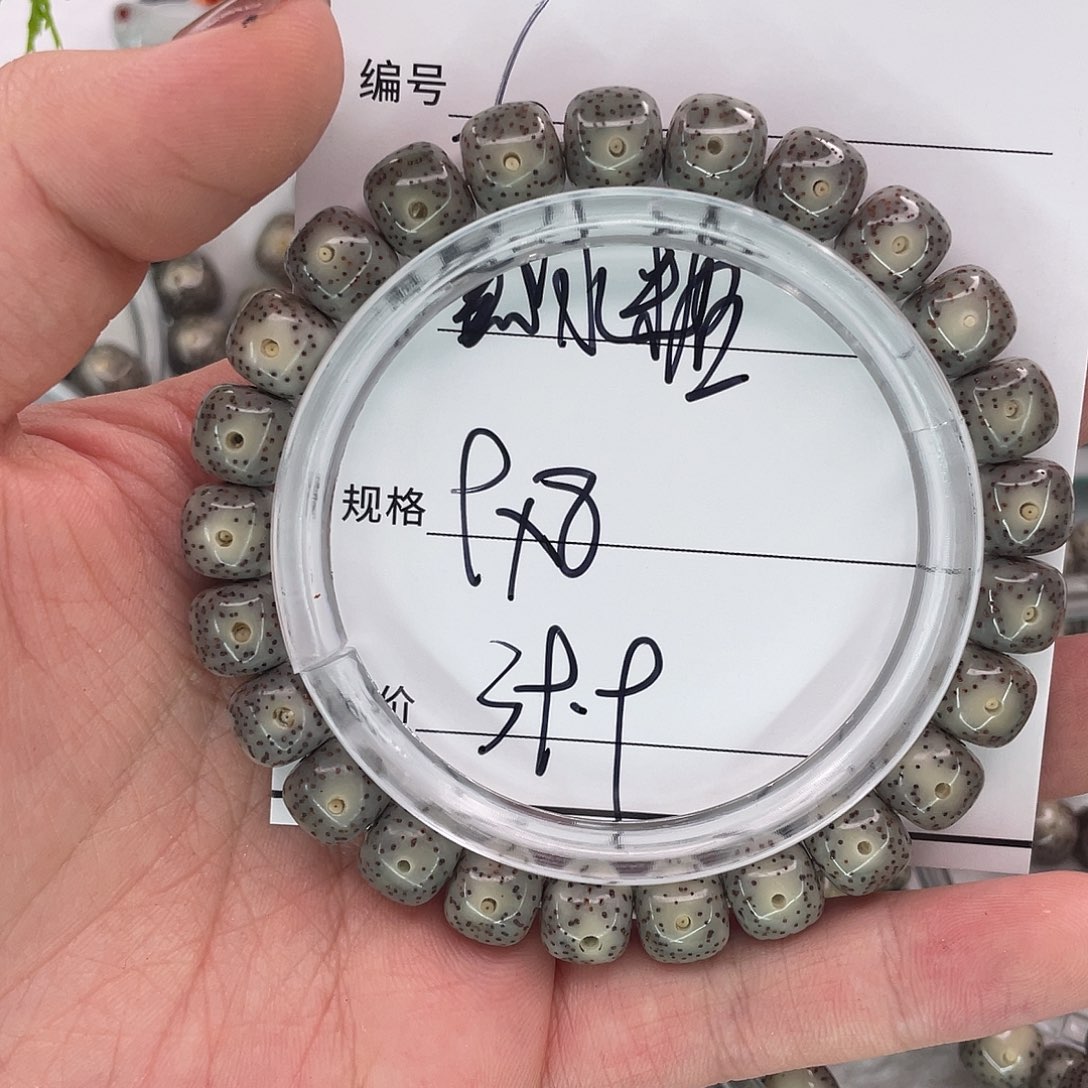 星月菩提手串6黑冰糖