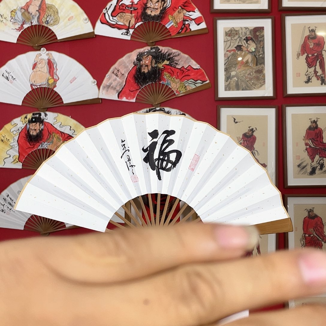 书法飒十寸十五方头青油竹