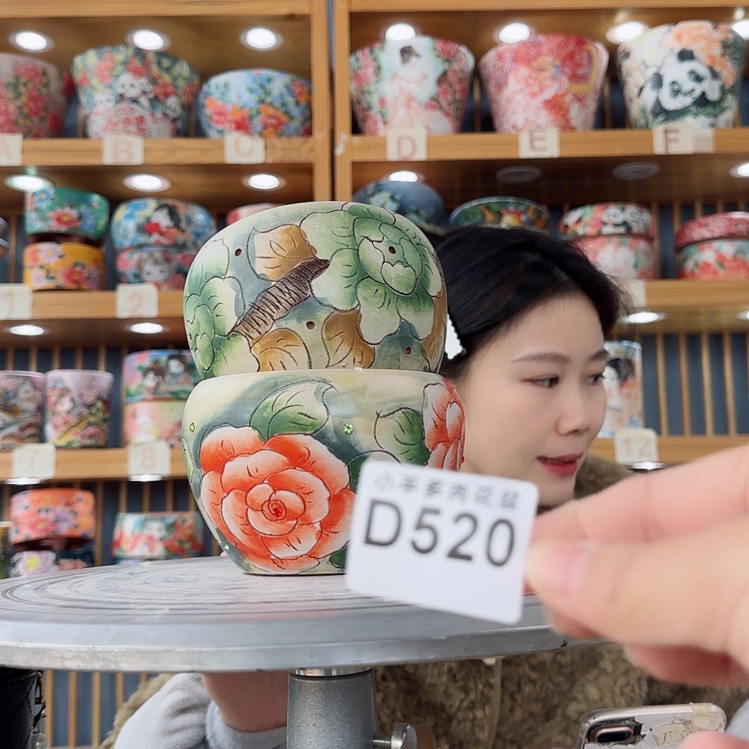 瓷片微瑕微瑕微瑕微瑕