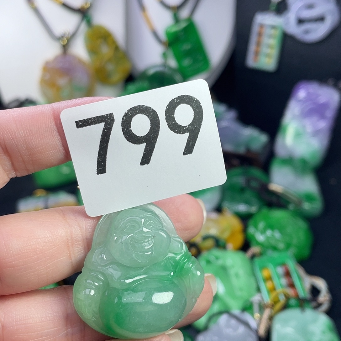 翡翠未镶嵌吊坠(赠链)