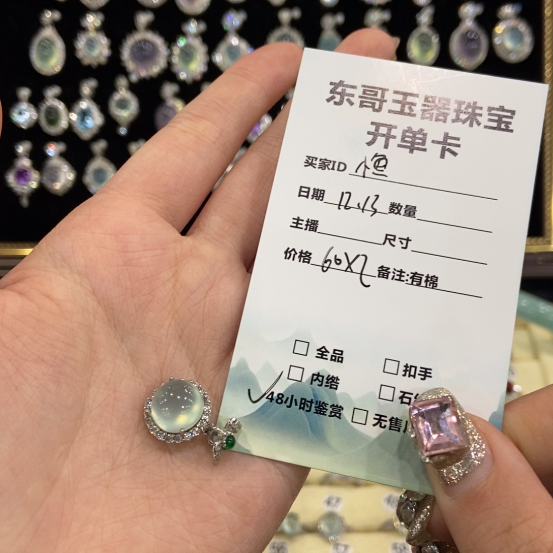 小****蛇纹石玉银S925镶嵌颈饰