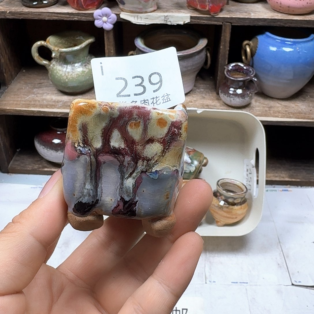 罐陶瓷工艺与艺术