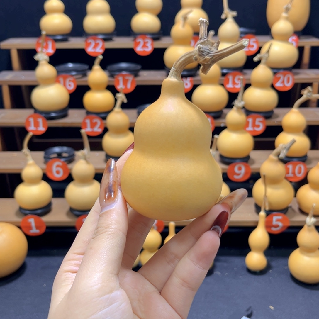 一二三四五六七八