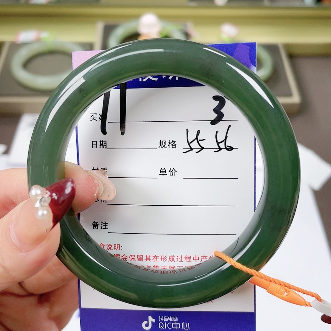 【闪购商品】和田玉手镯未镶嵌