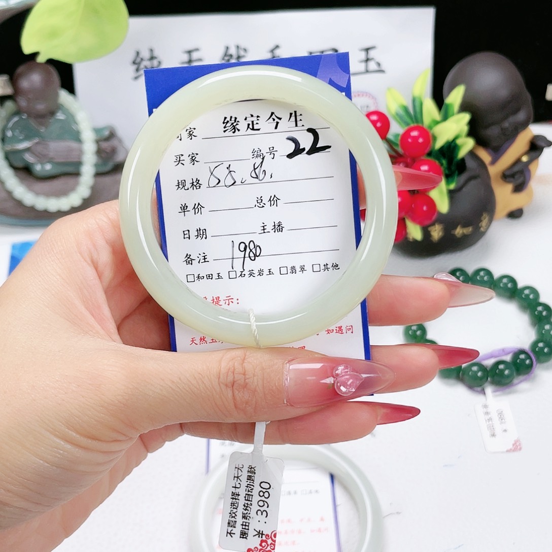 和田玉手镯未镶嵌