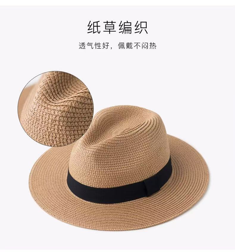简约素色草编帽大头围遮阳透气