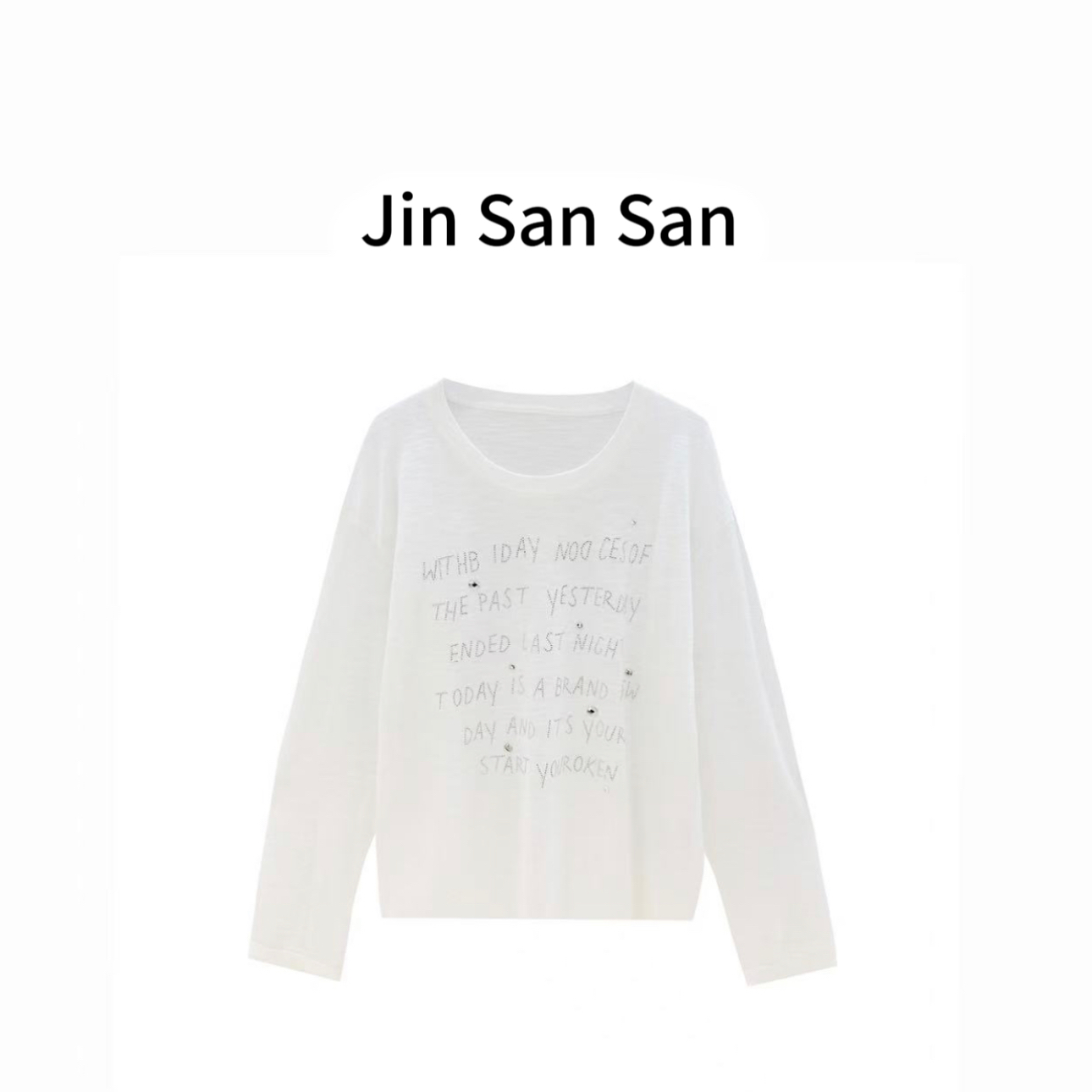 金三三【手写情书】夏季长袖T恤内搭宽松休闲百搭上衣防晒罩衫H3298