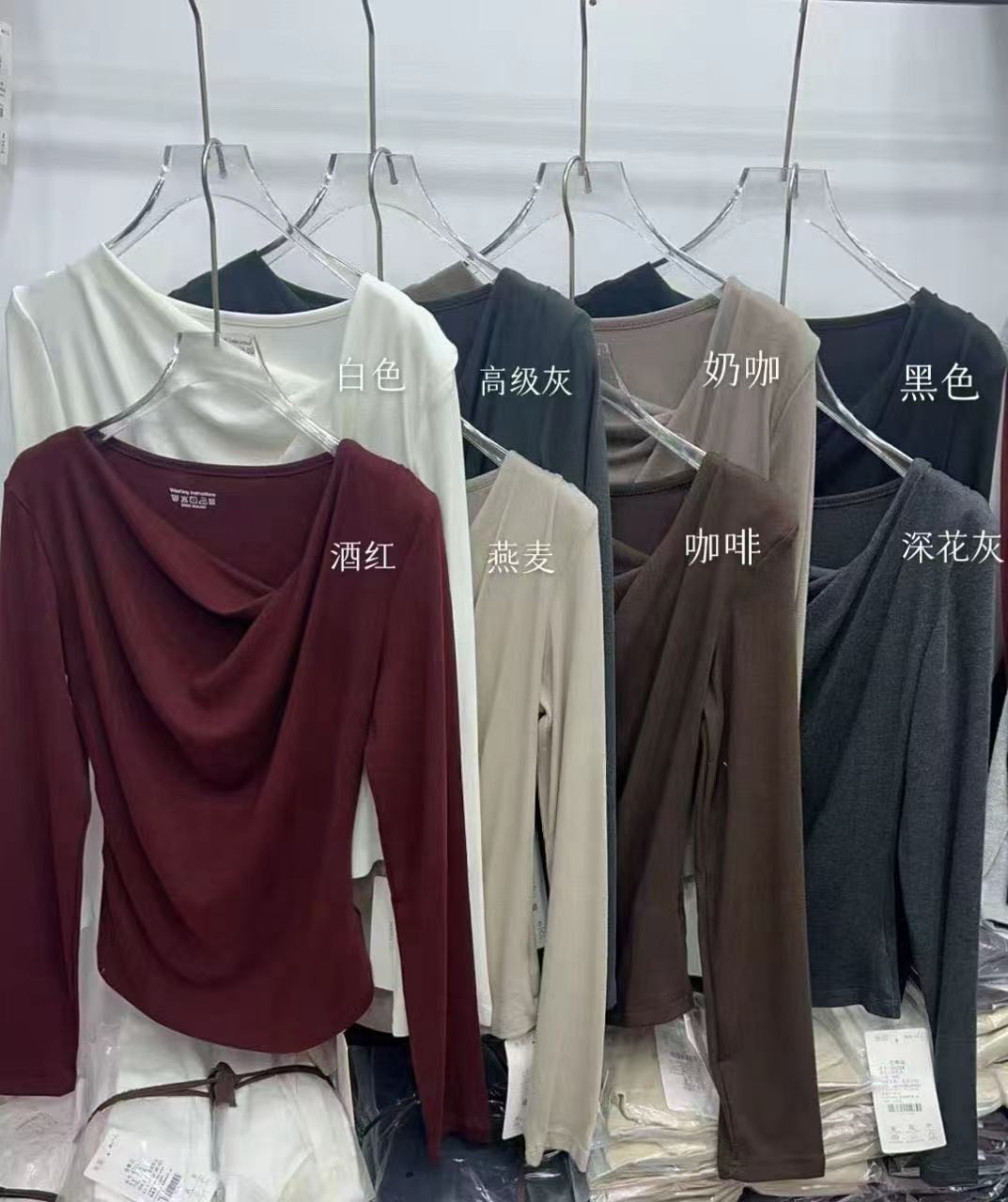 【海南珍珍】新品韩版百搭上衣 6625