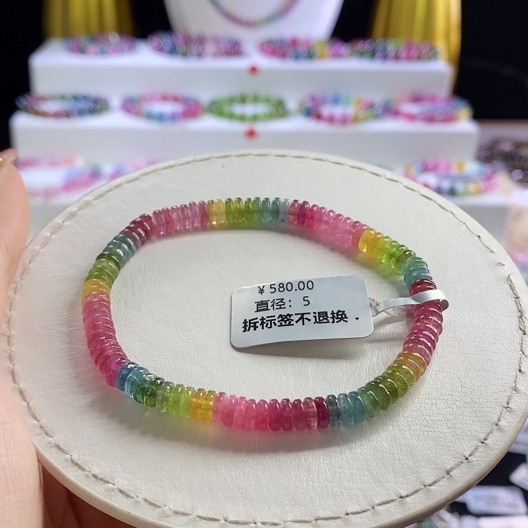 未镶嵌手链碧玺彩虹算盘珠