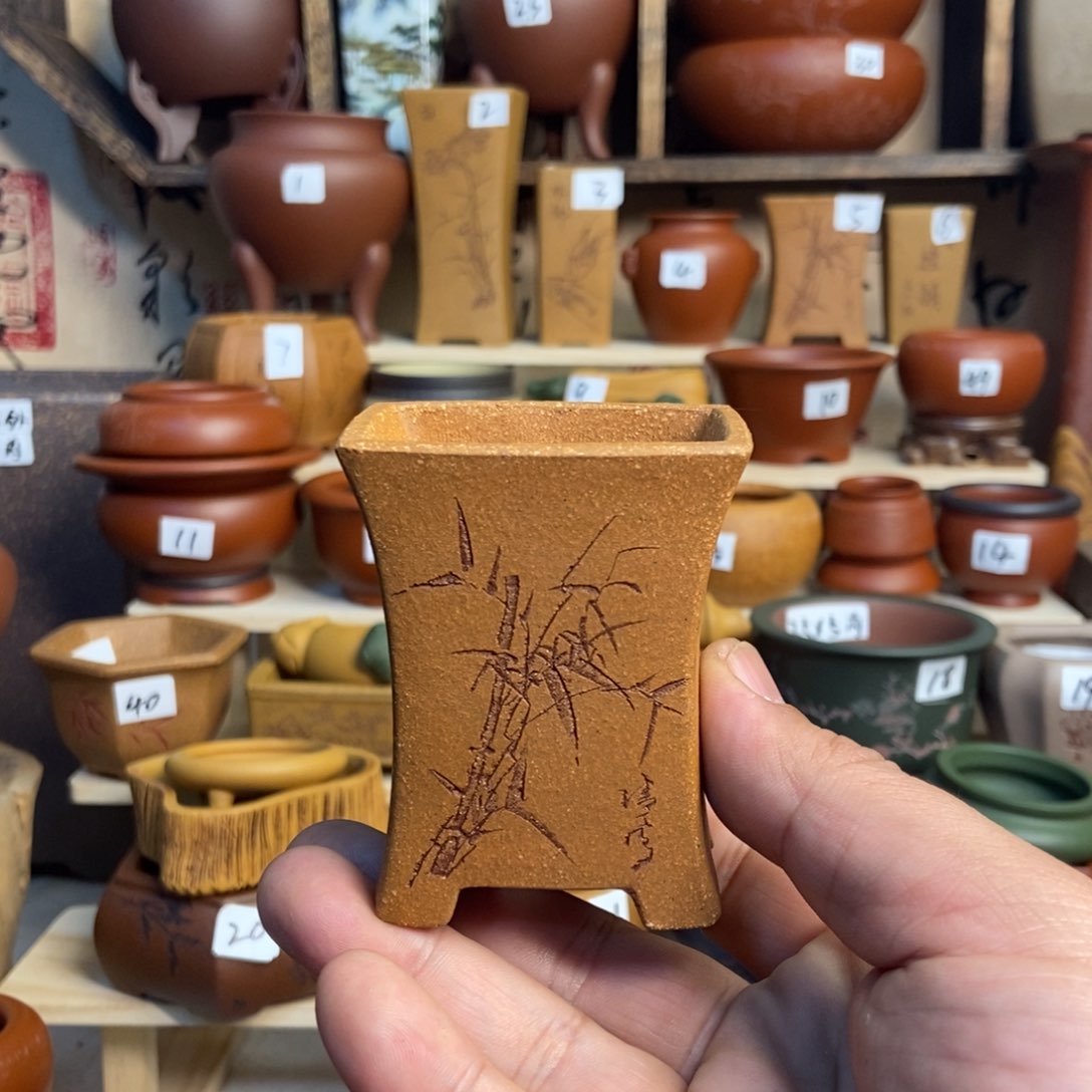紫砂花盆苏兵，内口经尺寸5×3×6