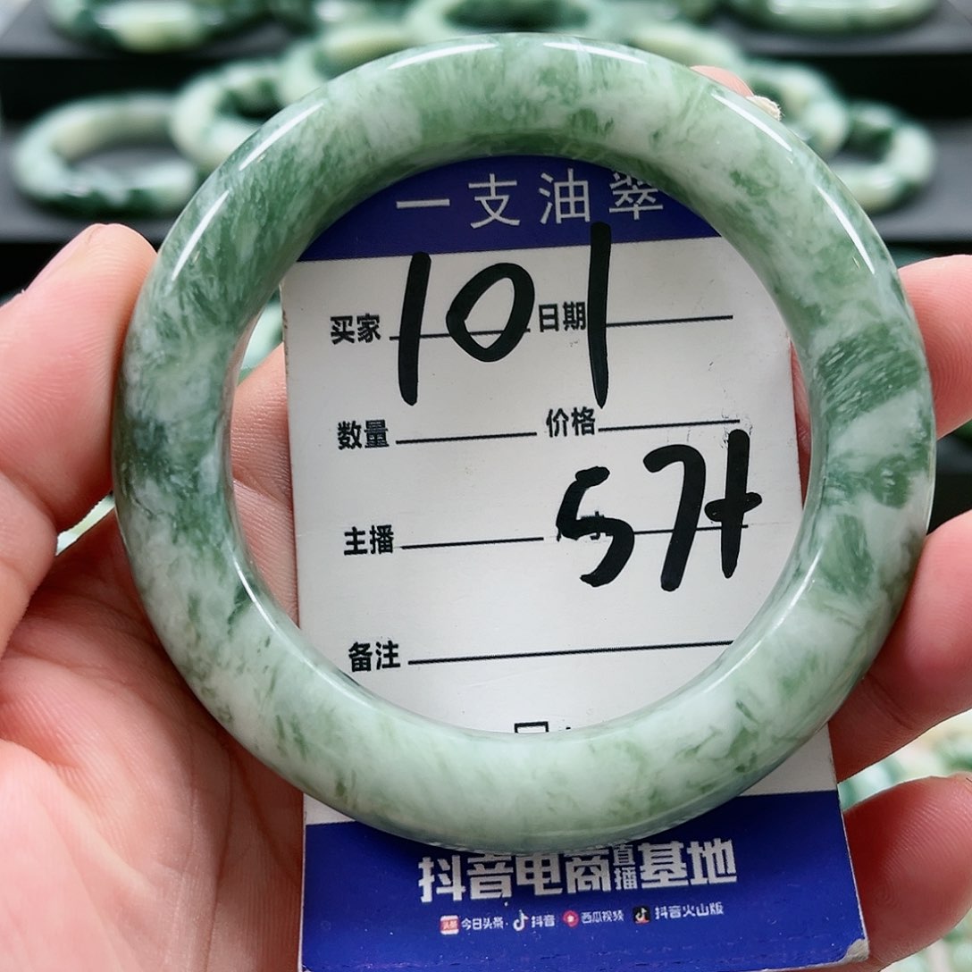 【闪购商品】未镶嵌透闪石-蛇纹石玉手镯