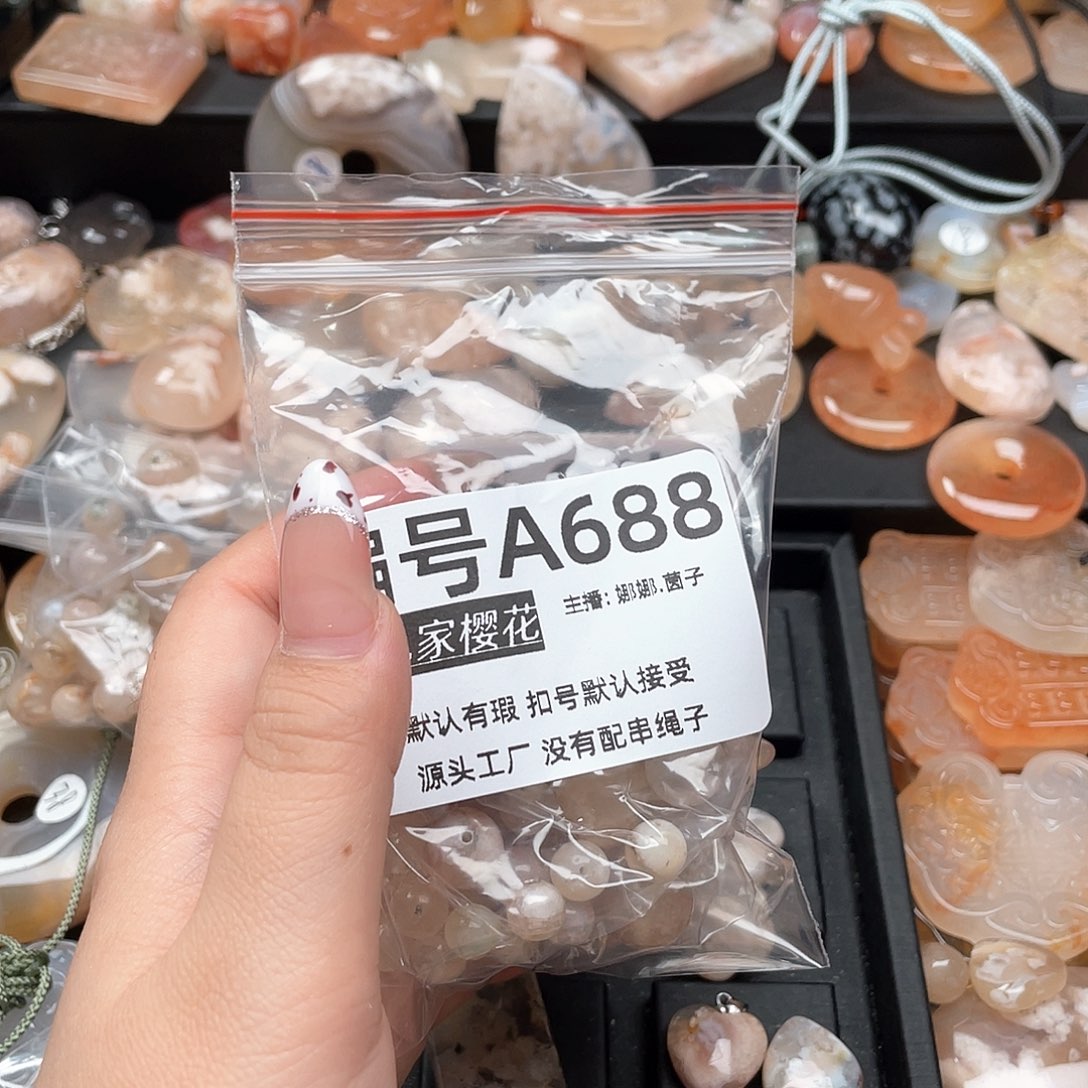 合金颈饰玛瑙/玉髓?****?