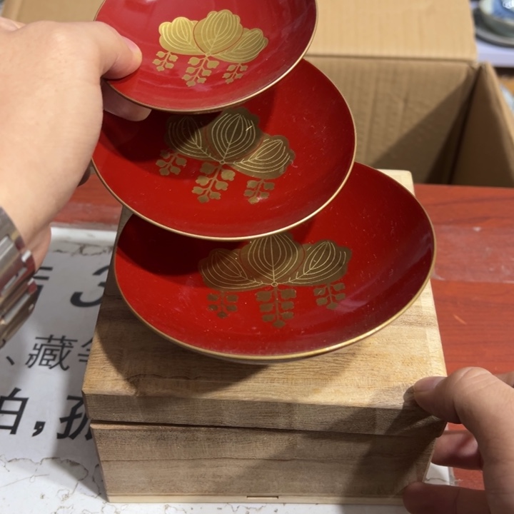 聚鑫源杂货铺子店