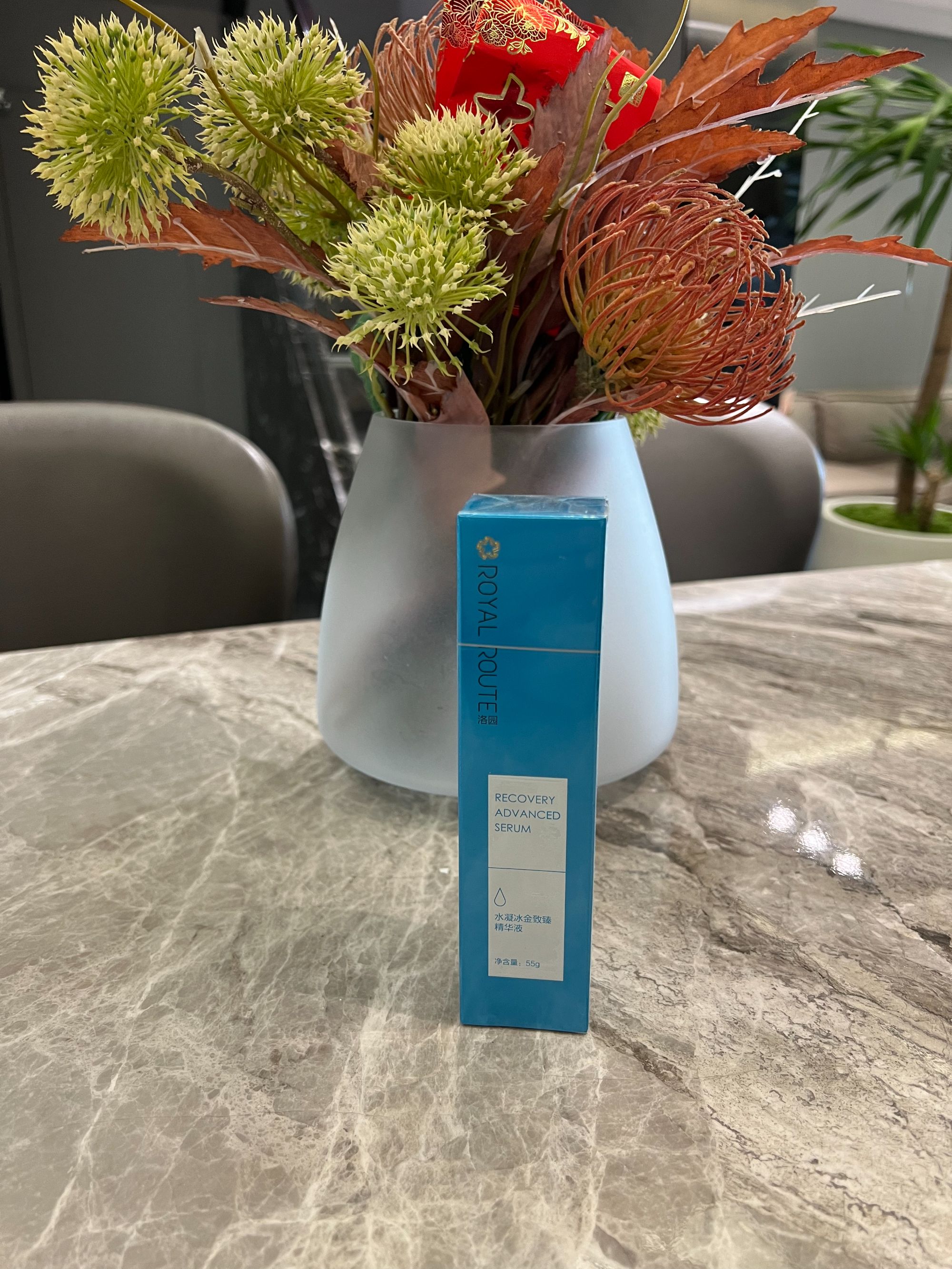 洛园水凝冰金致臻精华液