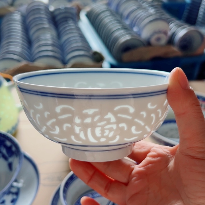 碗5寸素玲珑雕刻福字饭碗