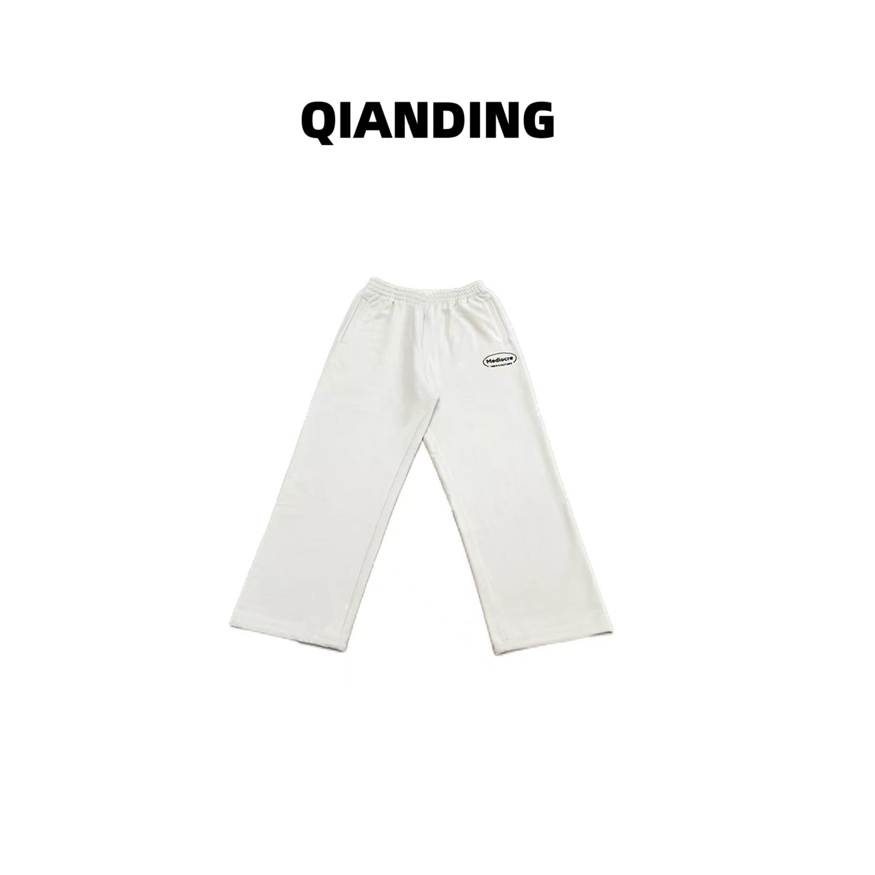 【QIANDING】平平无奇棉质松紧抽绳休闲卫裤A253047