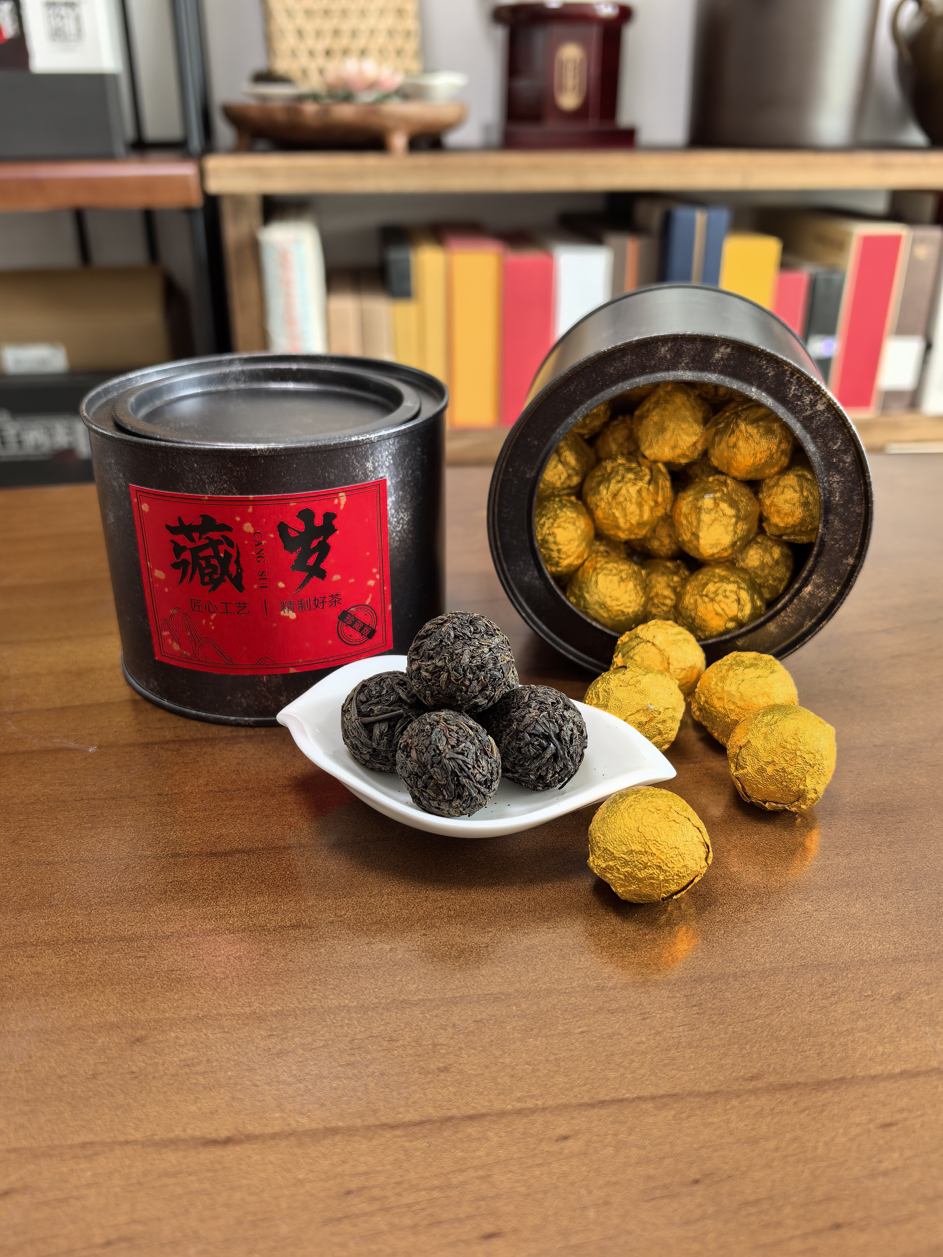 安化黑茶安化荒野茶龙珠颗粒型黑茶