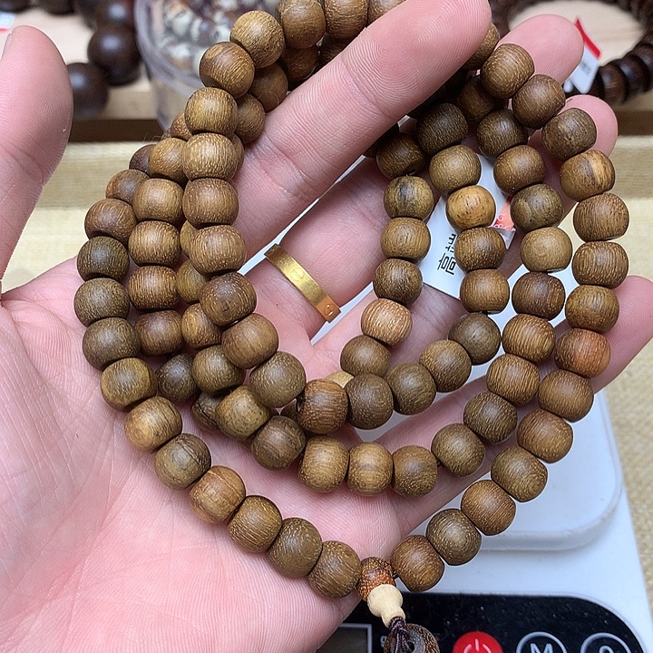 沉香沉香碎屑虫漏87