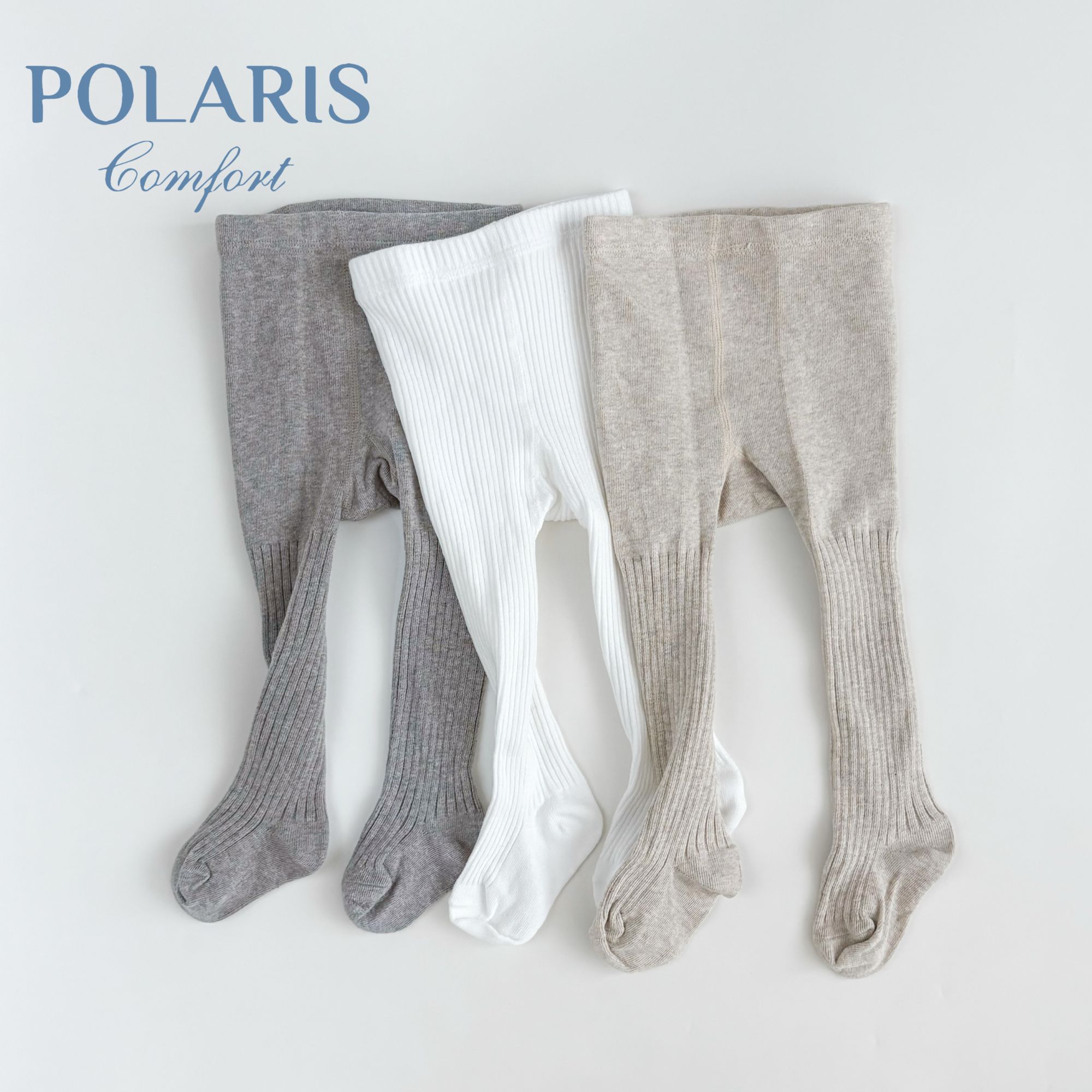 POLARIS | 百搭连体袜 | 女宝秋冬无骨A类屁屁裤内搭连裤袜连体袜