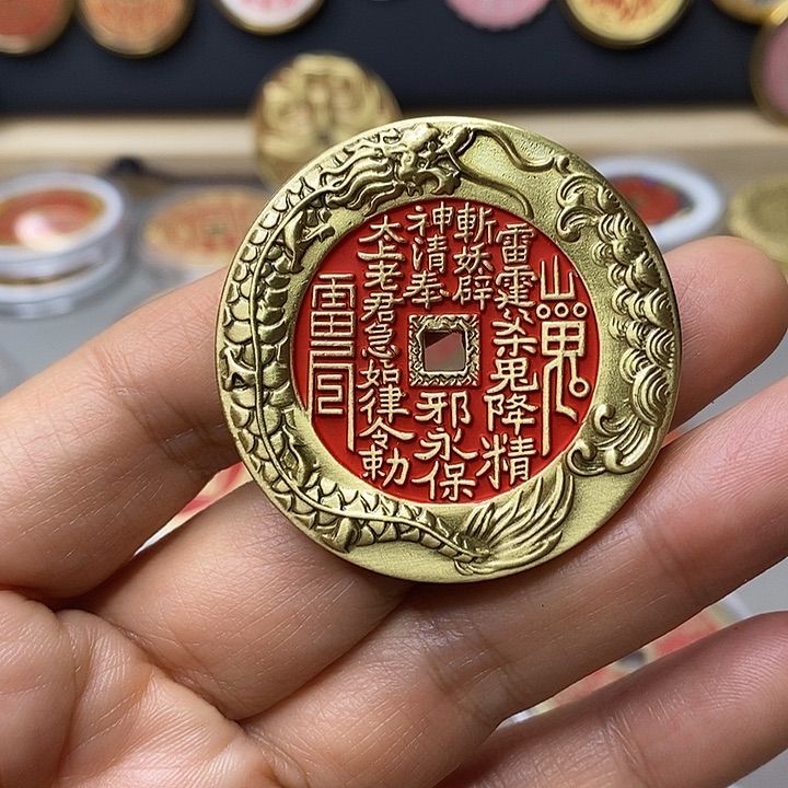 铜现代仿制工艺文创铜币 