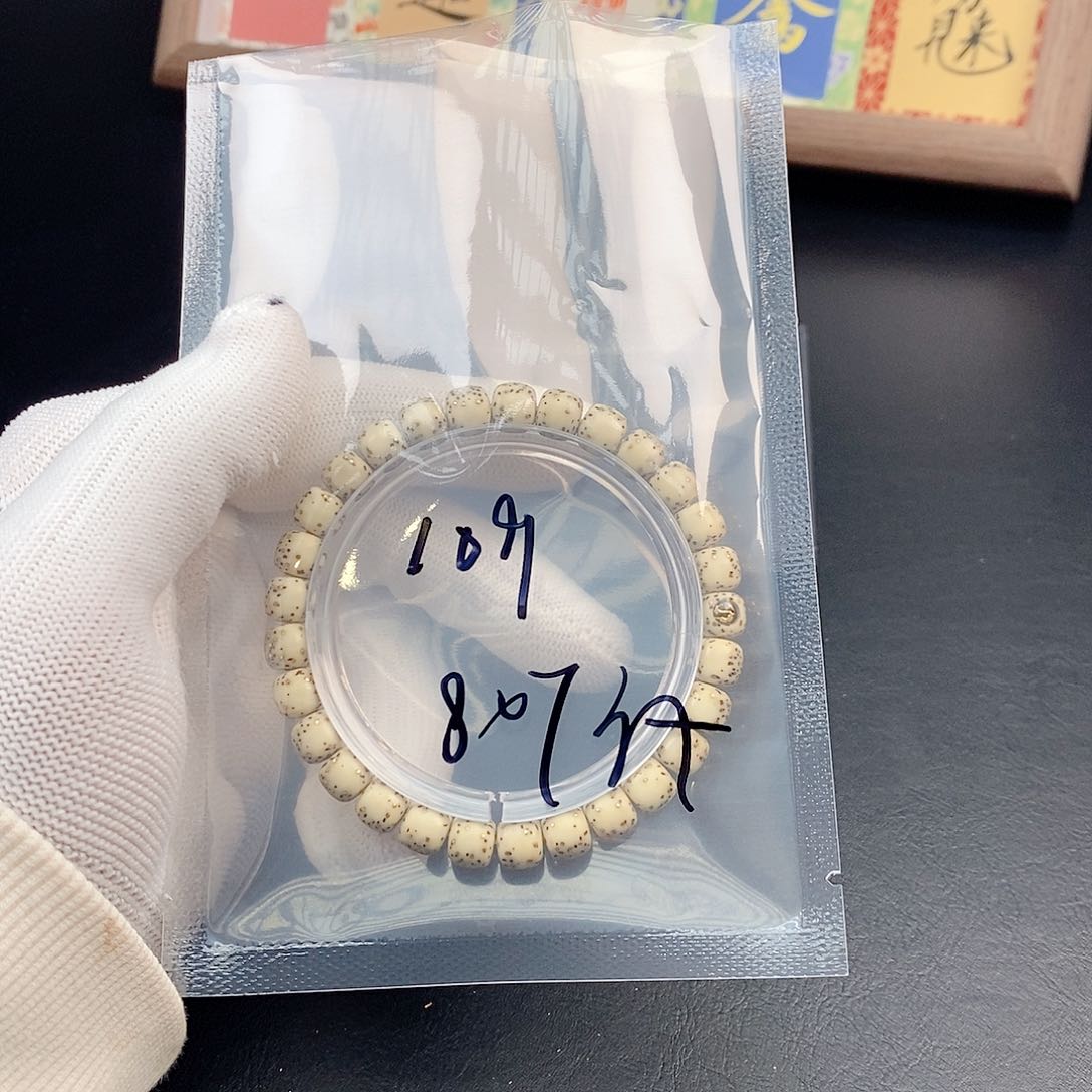 吊坠星月菩提星月