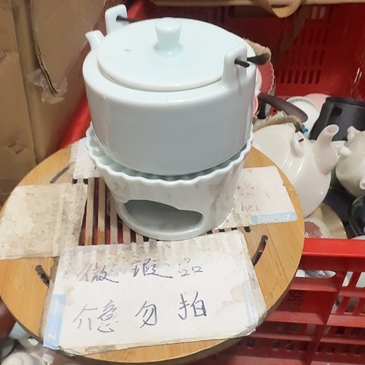 紫砂瑕疵品介意不要下单