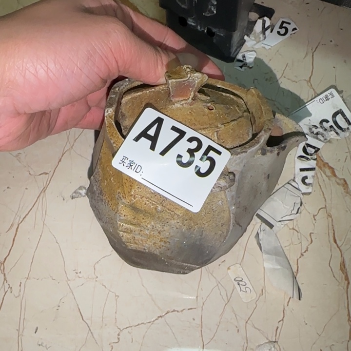 备前烧作品备前烧