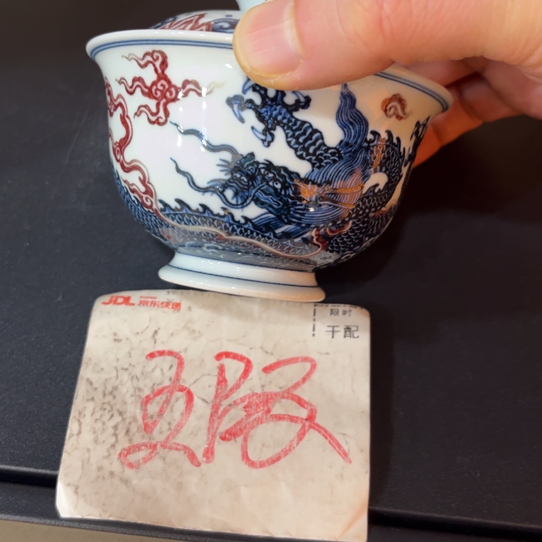 07545566777888889999