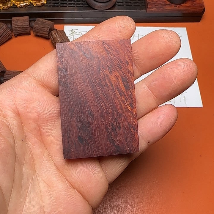 降真香吊坠y666海南红降1-4-6牌子